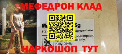 МДПВ Обнинск
