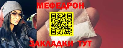 МДПВ Обнинск
