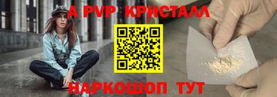 МДПВ Обнинск