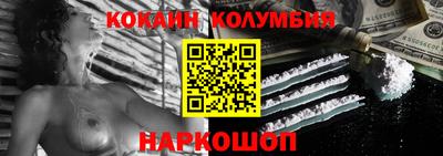 МДПВ Обнинск