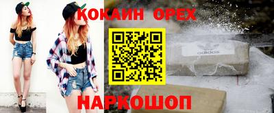 марихуана Нягань