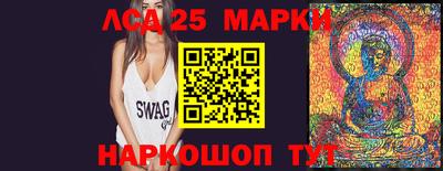 прущие крисы Обь
