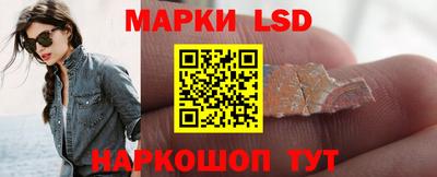 марихуана Нягань