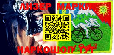 прущие крисы Обь