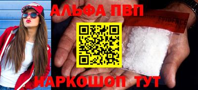 марихуана Нягань