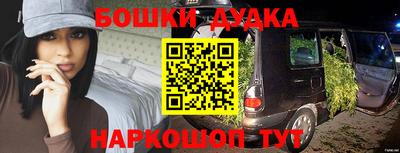 марихуана Нягань