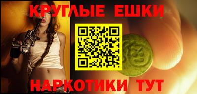 марихуана Нягань