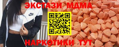 МДПВ Обнинск