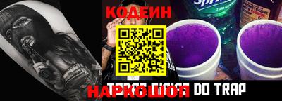 МДПВ Обнинск