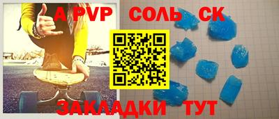 МДПВ Обнинск