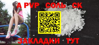 МДПВ Обнинск