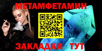 марихуана Нягань