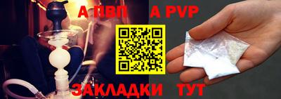марихуана Нягань