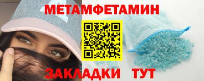 МДПВ Обнинск
