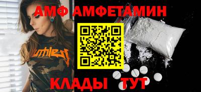 марихуана Нягань