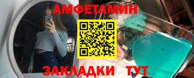 марихуана Нягань