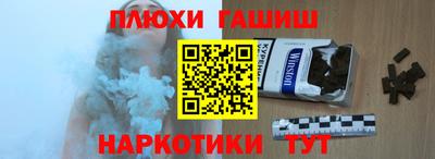МДПВ Обнинск